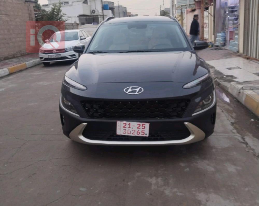 هيونداي كونا